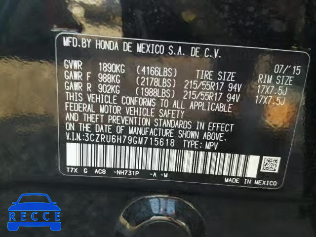 2016 HONDA HR-V EXL 3CZRU6H79GM715618 Bild 9