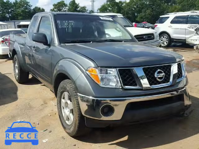 2006 NISSAN FRONTIER K 1N6AD06U56C442151 image 0