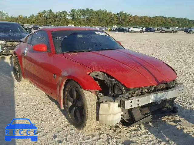 2006 NISSAN 350Z COUPE JN1AZ34D16M310641 image 0