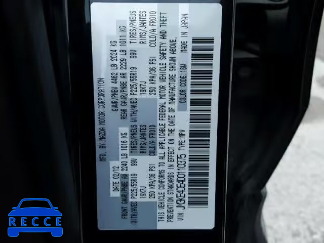 2013 MAZDA CX-5 GT JM3KE4DE4D0110375 Bild 9