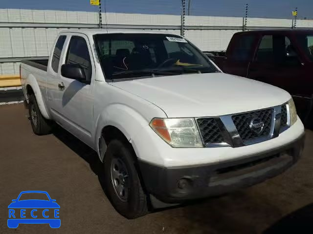 2006 NISSAN FRONTIER K 1N6BD06TX6C418682 image 0