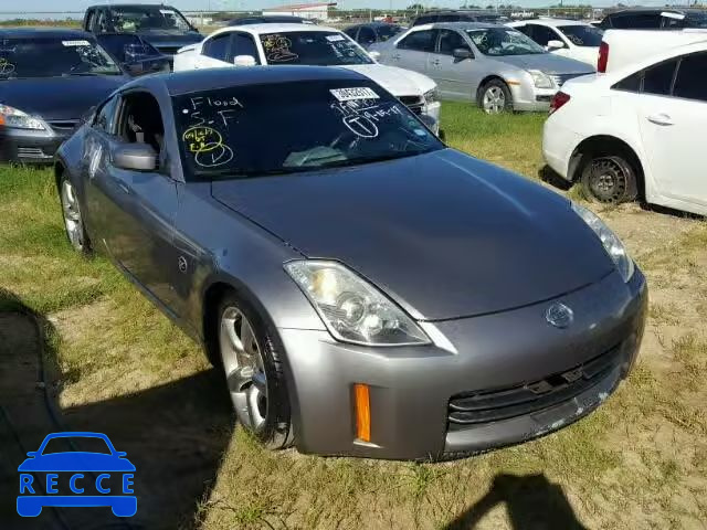 2008 NISSAN 350Z COUPE JN1BZ34D78M701378 image 0