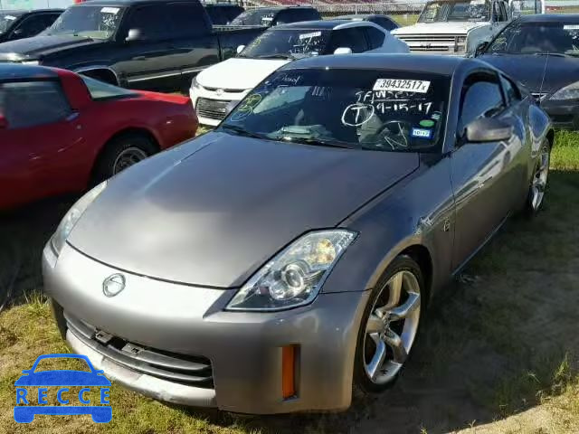 2008 NISSAN 350Z COUPE JN1BZ34D78M701378 image 1