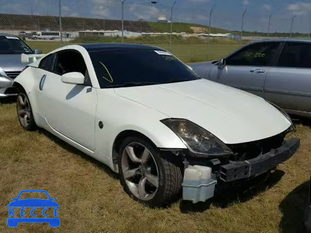 2006 NISSAN 350Z COUPE JN1AZ34D76M301121 image 0