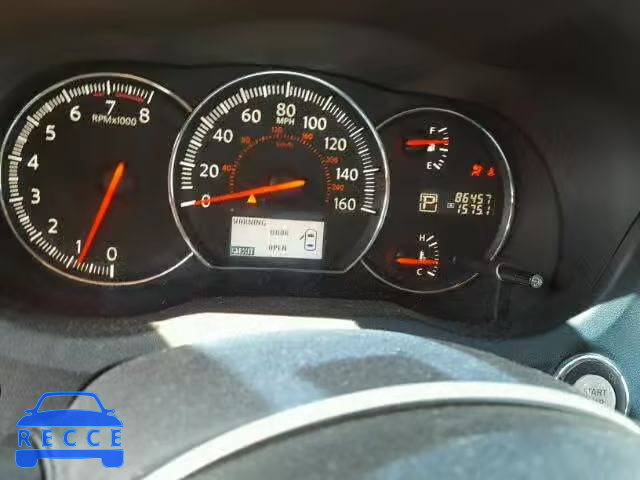 2013 NISSAN MAXIMA S 1N4AA5APXDC826083 image 7