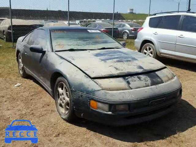 1996 NISSAN 300ZX JN1RZ24D8TX601077 image 0
