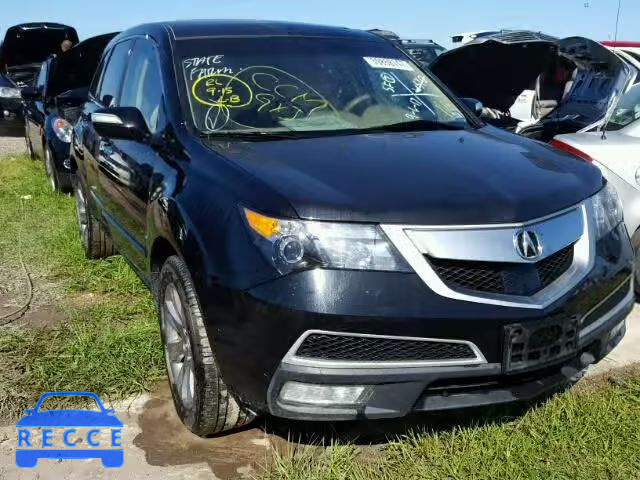 2012 ACURA MDX ADVANC 2HNYD2H80CH537359 image 0