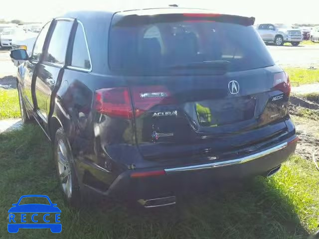 2012 ACURA MDX ADVANC 2HNYD2H80CH537359 image 2