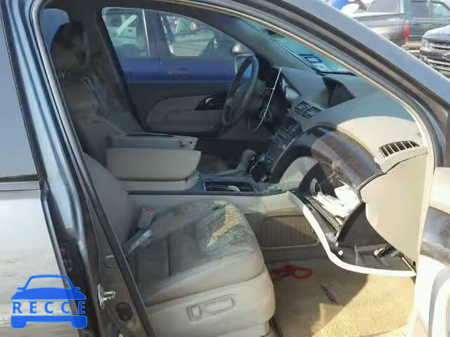 2008 ACURA MDX TECHNO 2HNYD283X8H513176 image 4