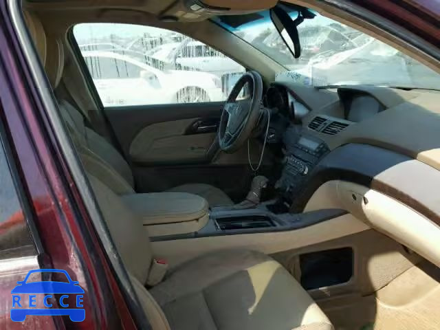 2012 ACURA MDX ADVANC 2HNYD2H67CH516202 image 4