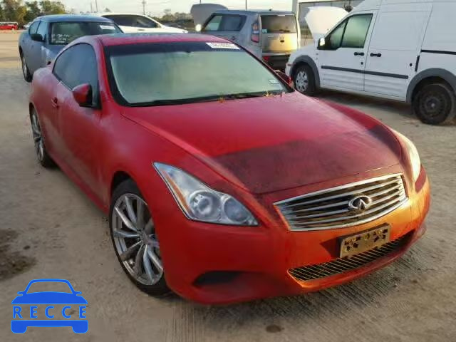 2008 INFINITI G37 BASE JNKCV64E38M130946 image 0