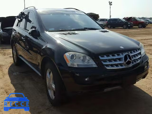 2008 MERCEDES-BENZ ML 320 CDI 4JGBB22E18A369703 image 0