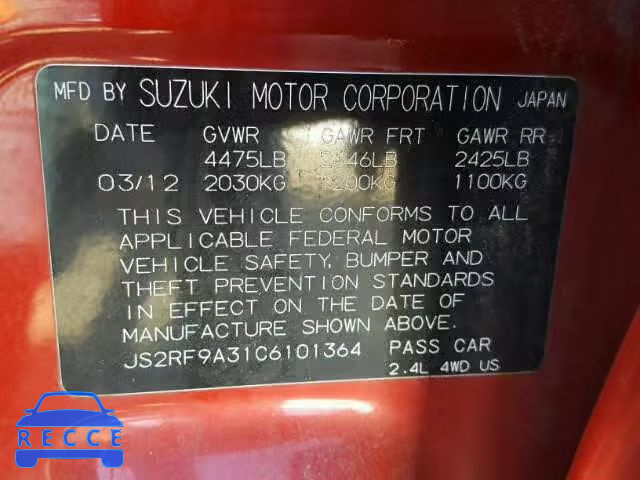 2012 SUZUKI KIZASHI JS2RF9A31C6101364 image 9