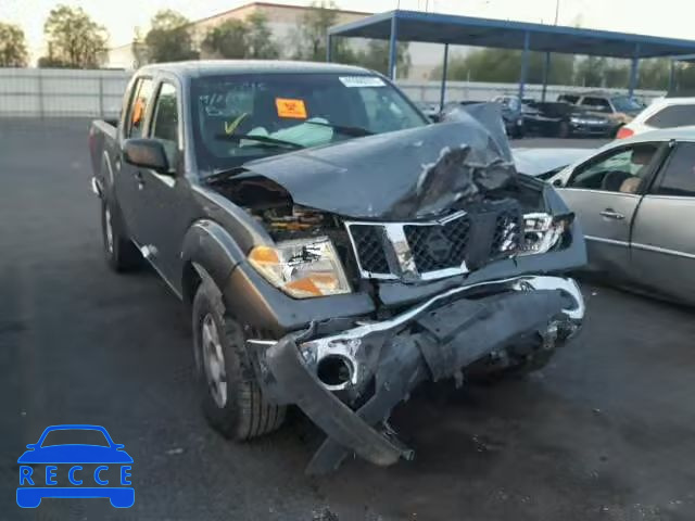 2005 NISSAN FRONTIER C 1N6AD07U95C433837 image 0