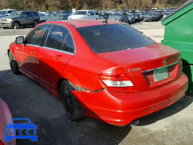 2009 MERCEDES-BENZ C 300 4MAT WDDGF81X69R065909 image 2