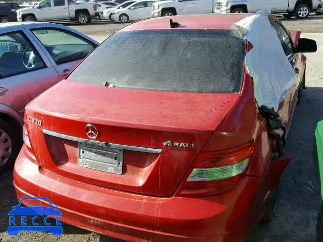 2009 MERCEDES-BENZ C 300 4MAT WDDGF81X69R065909 image 3
