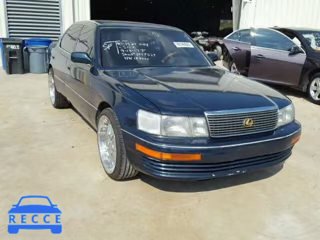 1994 LEXUS LS JT8UF11E2R0188547 Bild 0