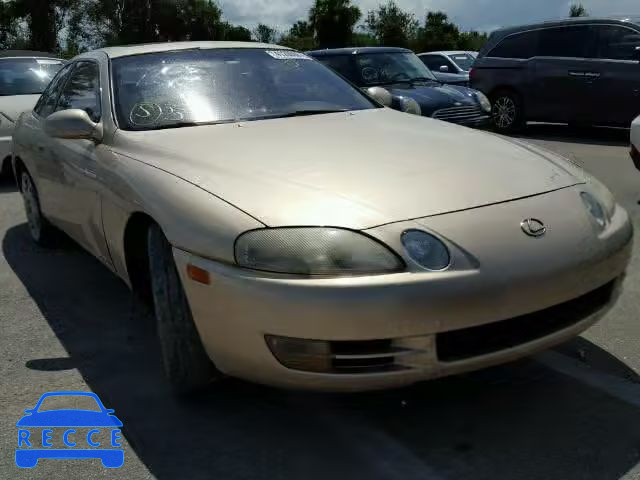 1996 LEXUS SC JT8CH32Y4T0051448 image 0