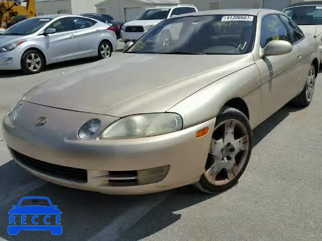 1996 LEXUS SC JT8CH32Y4T0051448 image 1