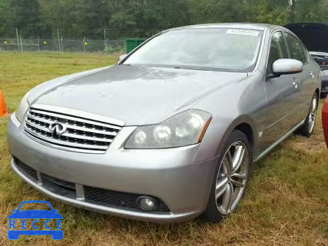 2007 INFINITI M45 JNKBY01EX7M402475 image 1