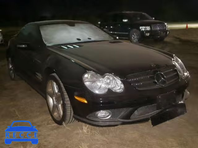 2007 MERCEDES-BENZ SL 55 AMG WDBSK72FX7F132153 image 0