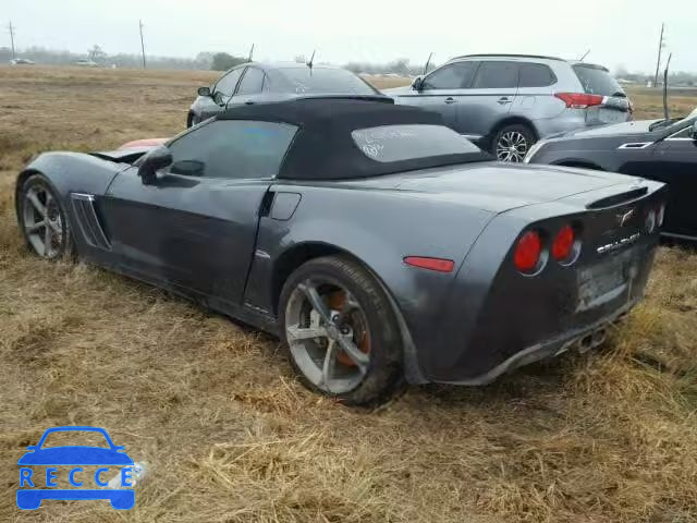 2011 CHEVROLET CORVETTE 1G1YW3DW2B5101217 image 2