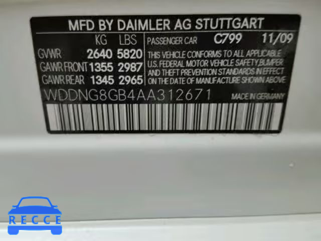 2010 MERCEDES-BENZ S 550 4MAT WDDNG8GB4AA312671 зображення 9