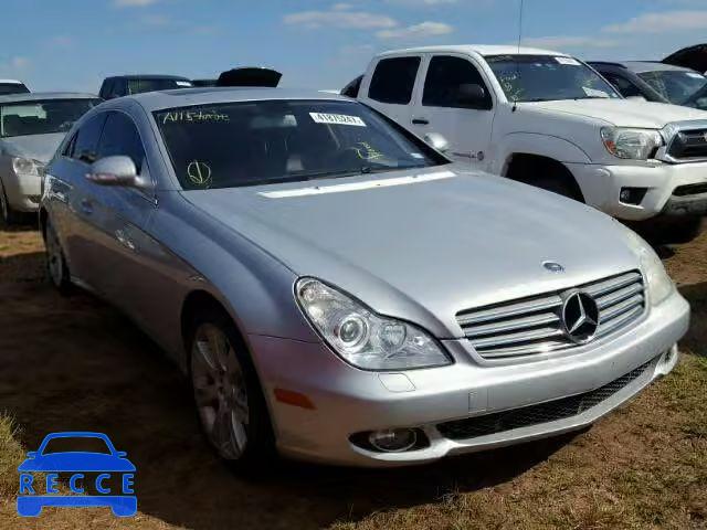 2008 MERCEDES-BENZ CLS 550 WDDDJ72X38A130173 Bild 0