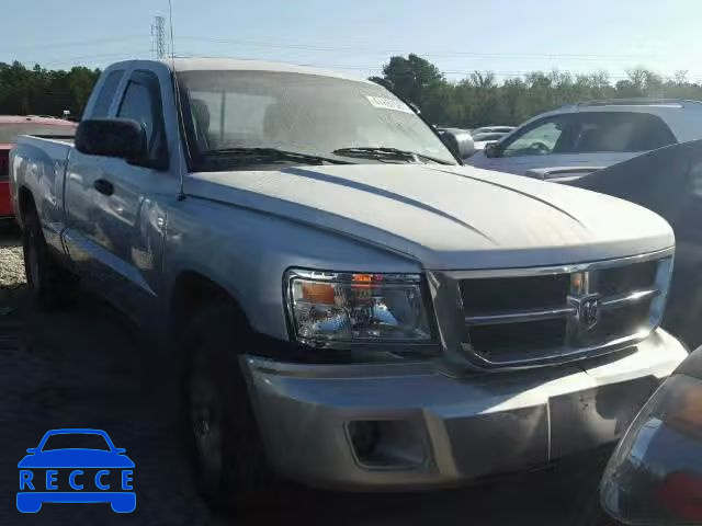 2008 DODGE DAKOTA SLT 1D7HE42KX8S550533 image 0