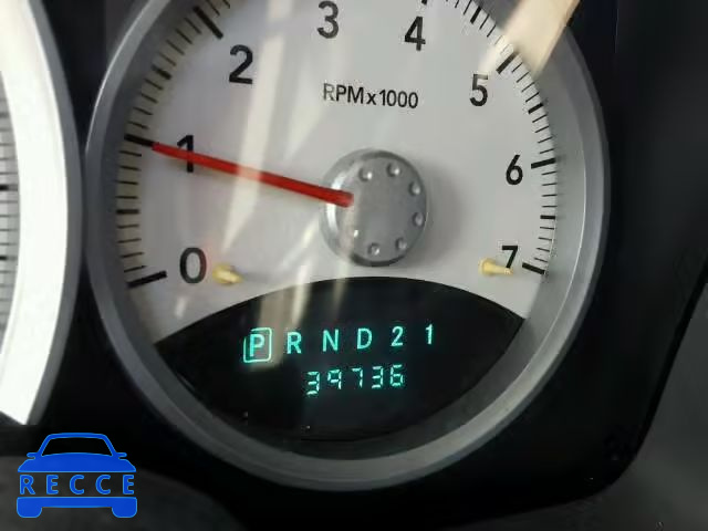2008 DODGE DAKOTA SLT 1D7HE42KX8S550533 image 7