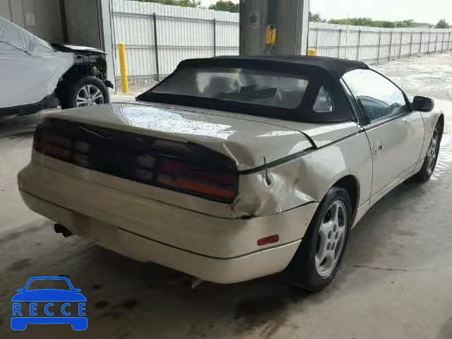 1993 NISSAN 300ZX JN1RZ27H1PX001490 зображення 3