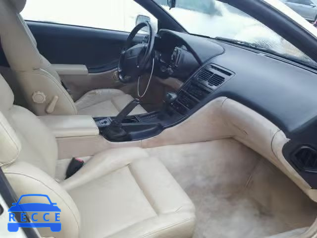 1993 NISSAN 300ZX JN1RZ27H1PX001490 image 4