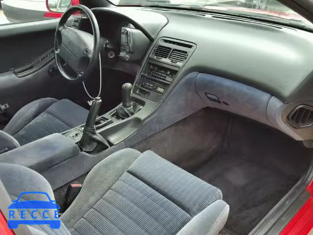 1993 NISSAN 300ZX JN1RZ24H1PX537280 image 8