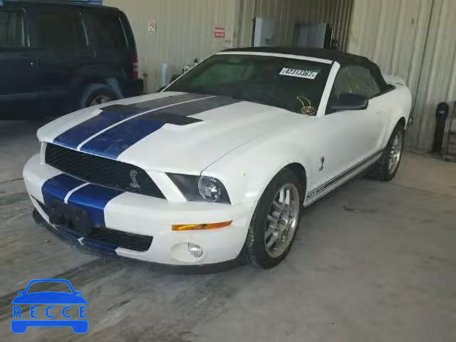 2008 FORD MUSTANG SH 1ZVHT89S385127852 image 1