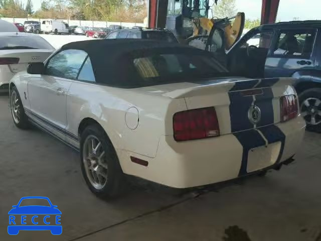 2008 FORD MUSTANG SH 1ZVHT89S385127852 image 2