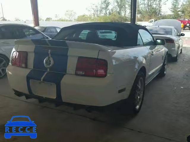 2008 FORD MUSTANG SH 1ZVHT89S385127852 image 3