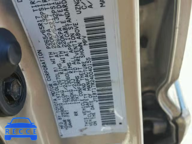 2004 TOYOTA 4RUNNER LI JTEBT17R240040155 image 9