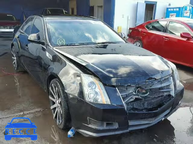 2008 CADILLAC CTS HI FEA 1G6DR57V480141433 image 0