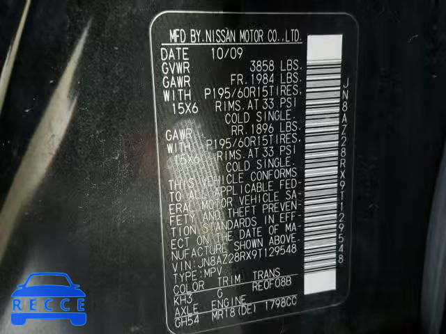 2009 NISSAN CUBE BASE JN8AZ28RX9T129548 image 9