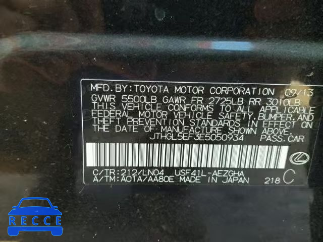 2014 LEXUS LS 460L JTHGL5EF3E5050934 image 9