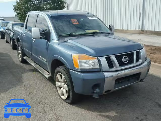 2010 NISSAN TITAN XE 1N6BA0EC6AN303097 image 0