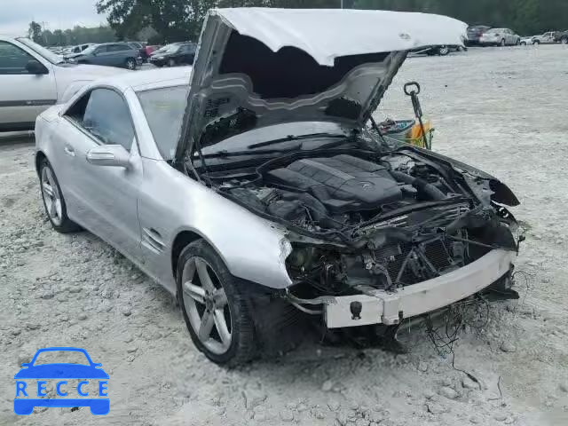 2005 MERCEDES-BENZ SL WDBSK75FX5F086848 Bild 0