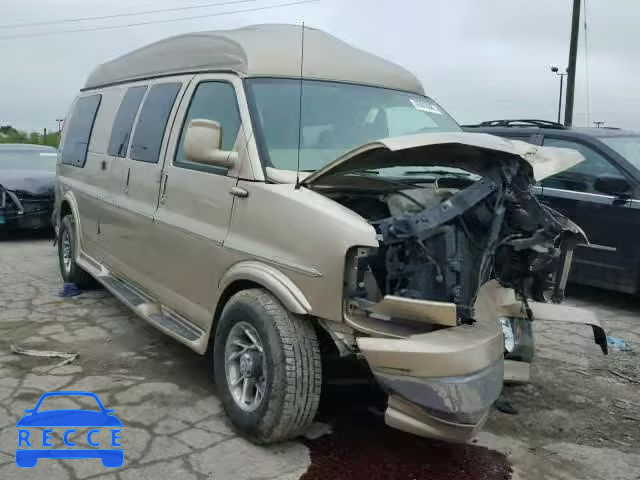 2007 GMC SAVANA RV 1GDGG29U671119652 image 0