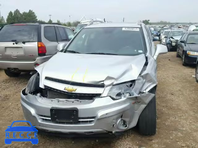 2015 CHEVROLET CAPTIVA 3GNAL3EKXFS517368 зображення 6