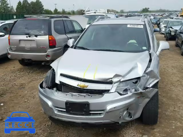 2015 CHEVROLET CAPTIVA 3GNAL3EKXFS517368 зображення 8