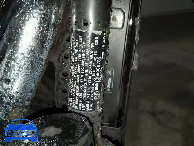 2005 KAWASAKI VN2000 A2 JKBVNMA135A006789 image 9