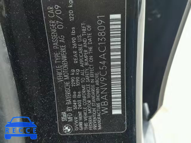 2010 BMW 535 XI WBANV9C54AC138091 image 9