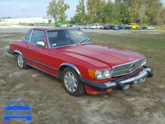 1987 MERCEDES-BENZ 560 WDBBA48DXHA064152 image 0