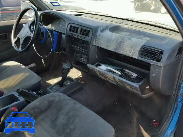 1995 NISSAN TRUCK KING 1N6HD16S8SC367538 image 4