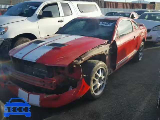 2007 FORD MUSTANG SH 1ZVHT88S375219589 image 1